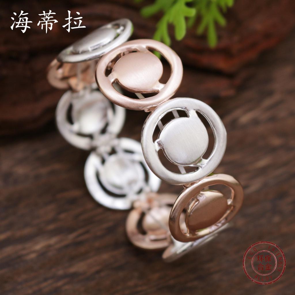 Hollow Geometric Flower Elastic Bracelet, Personalized Brushed Flower Women's High-end Bracelet