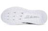 adidas Questar Climacool 'White Black' GY3350