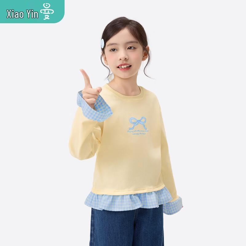 Xiaoyinman Girls  Color-Block Plaid Long-Sleeve T-Shirt 160