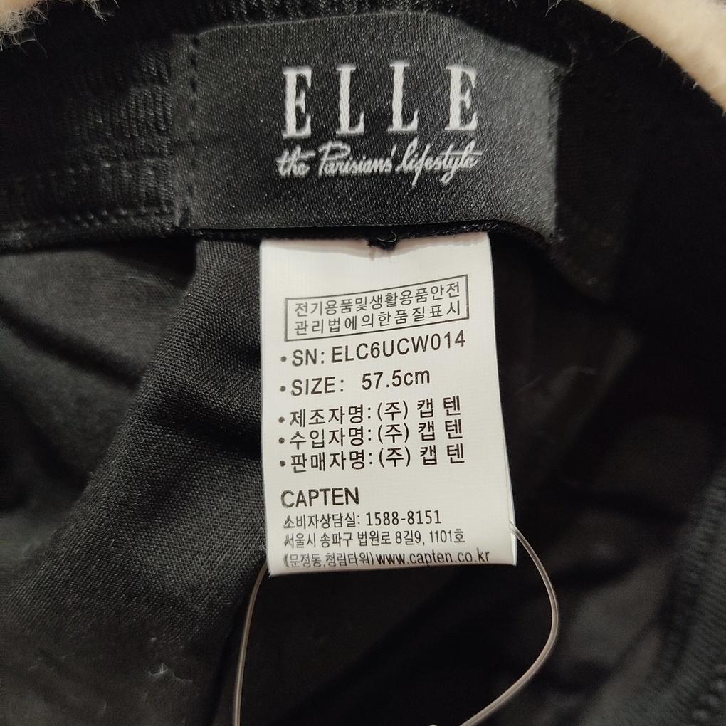 capten Elle (genuine) Pogle Bonnet Cap ELC6UCW014