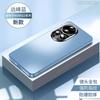Applicable to Huawei Nova11 mobile phone case, new Nova11 protective case, all-inclusive metal lens, anti-drop and anti-skid matte.