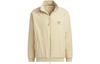 Adidas VERBIAGE Jacket Men's Grassland Brown IK3506