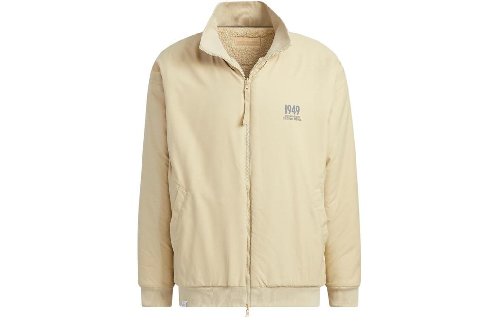 Adidas VERBIAGE Jacket Men's Grassland Brown IK3506