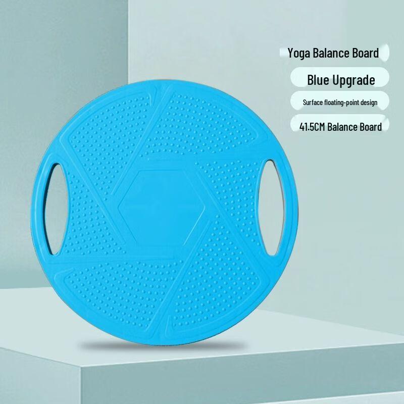 Yoga and Fitness Balance Board