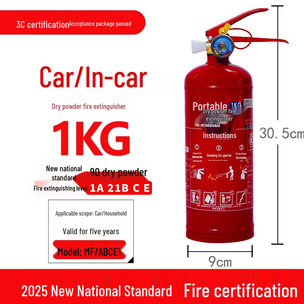 2025 Certified Fire Extinguisher: 1-5 Kg Dry Powder for Home or Commercial Use