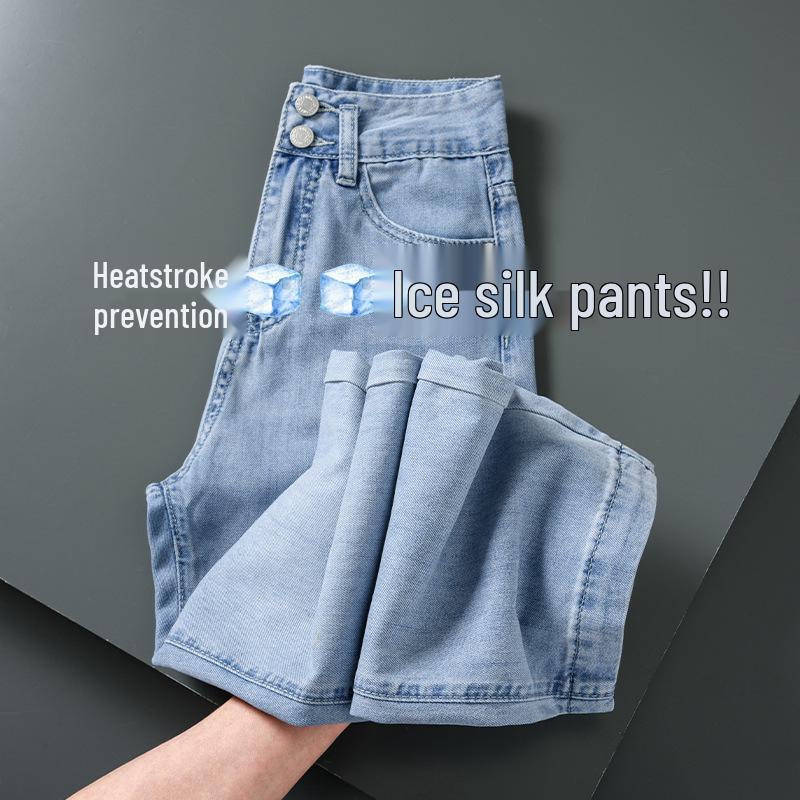 Damen Sommer Tencel Jeans - Schlankmachende Hohe Taille, Gerades Bein, Retro Lockerer Schnitt, Kühle Eisseide, Fließende Weitbein Hose.