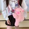 2025 Cute Plush Furry Crossbody Backpack for Little Girls