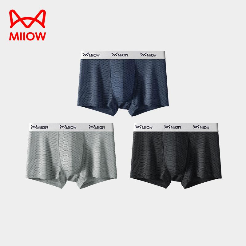 MIIOW 3 Piezas Ropa Interior para Hombre de Malla Nido de Abeja Fina de Seda de Hielo Transpirable Antibacteriana Calzoncillos Verano L-5XL