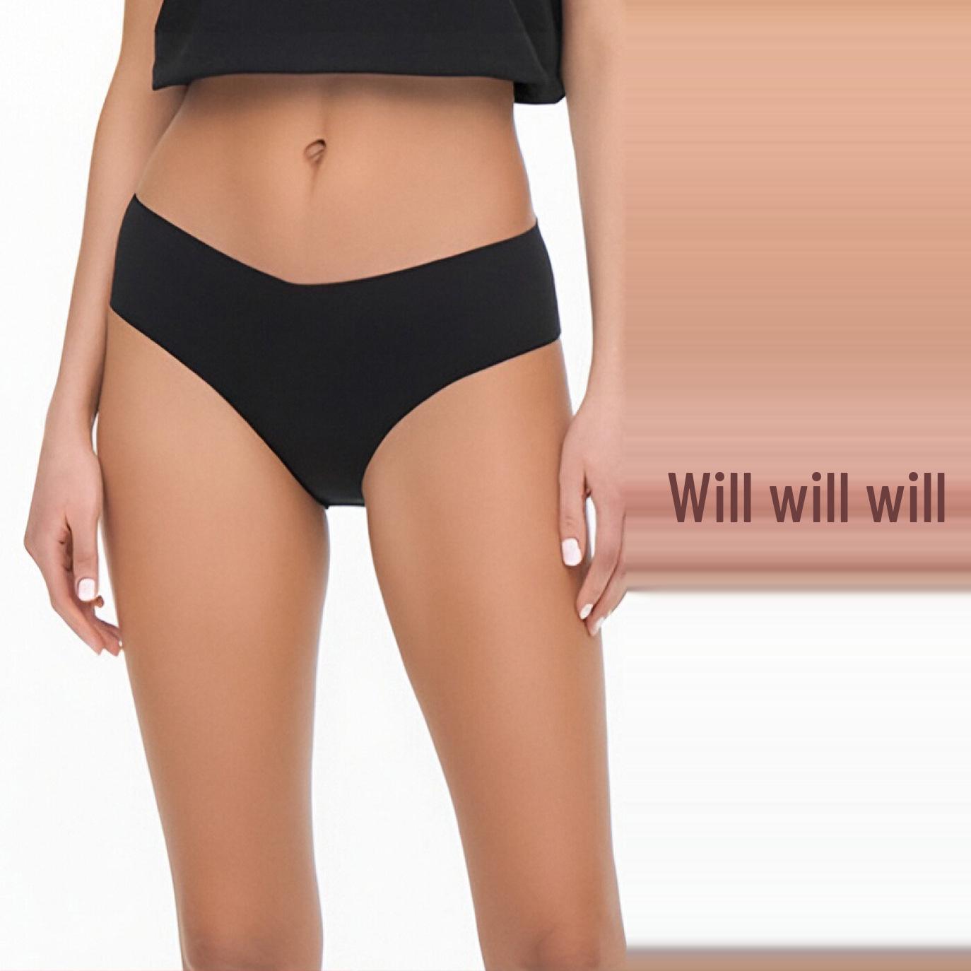 

Бесшовное женское нижнее белье из ледяного шелка больших размеров - Дышащее и сексуальное с хлопковой ластовицей M