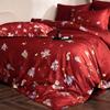 Festive Big Red Happy Gamma Digital Printing Super Soft Bedding Bedding Pure Cotton Long-Staple Cotton