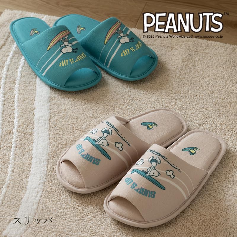 Senko Snoopy Surf 50148 Slippers, Beige,