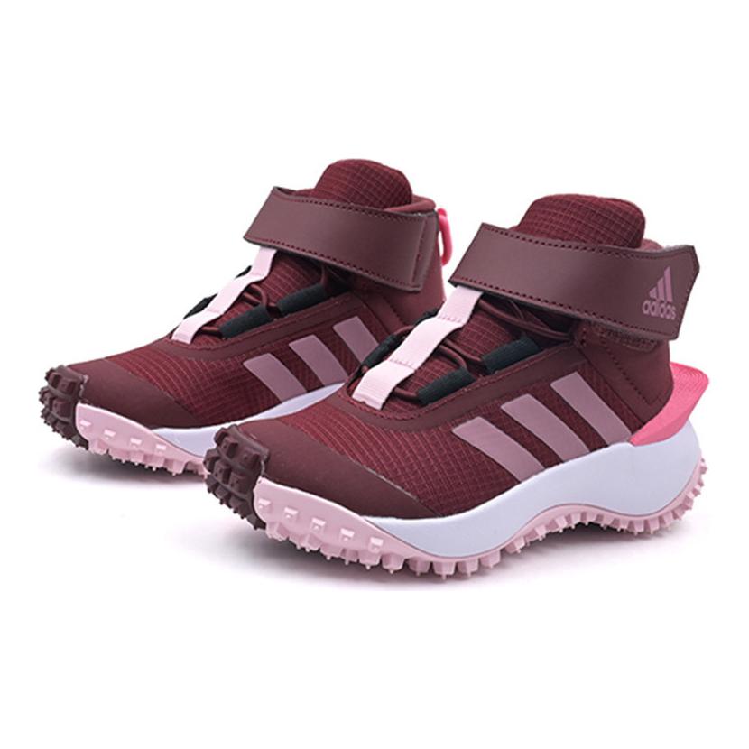 Adidas Fortatrail Slip Resistant Abrasion Resistant Low top Kids' Running Shoes Red Pink Kids' IG7267