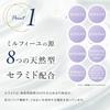 AOHAL Moisture Cream - Ceramide Cream, Moisturizing Beauty Cream, Hydrating, for Dry and Sensitive Skin