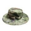 Ronglv Camouflage Outdoor Sun Hat