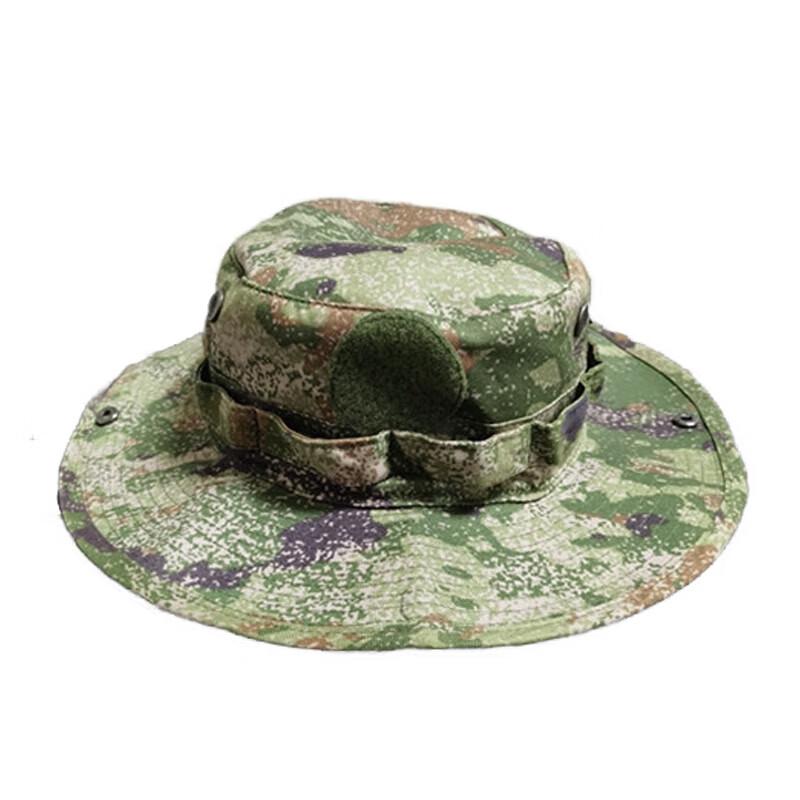 Ronglv Camouflage Outdoor Sun Hat