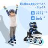 Nattork Inline Inline Roller Skates for Men and Adjustable Illuminated Roller Outdoor Vegas Skates, Shoes, Children, Kids, Women, Quiet, Size, Blades,