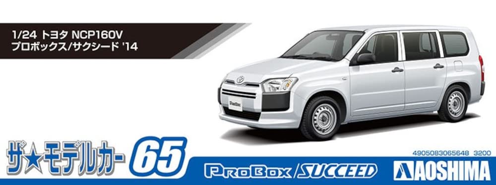 Aoshima Bunka Kyozai The Model Car Series 65 Toyota NCP160V 2014 Plastic Model (AOSHIMA) 1/24 No. Probox/Succeed Kit, Pre-painted