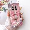 For Realme 13 Pro Plus 5G Cute Flower Butterfly Cat Painted Case For Realme 13 Pro+ 13Pro 5G Soft Silicone TPU Phone Cases