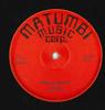 12inch Record MATUMBI  Music In The Air  Guide Us MA0004 Matumbi Music  2023 UK Reggae Ska  Dub