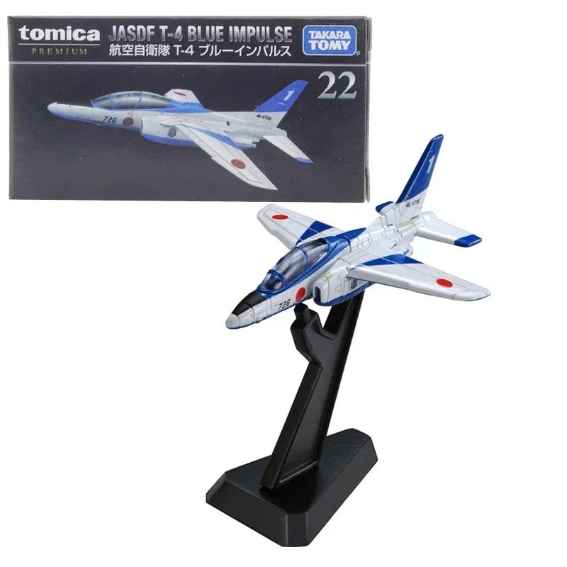 Takara Tomy Tomica Premium Toyota Honda Nissan Lamborghini TP Scale 1/64 Cars Alloy Diecast Model Kids Xmas Gift Toys for Boys