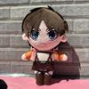 Anime Attack On Titan Plush Toys Doll Kawaii Levi Eren Mikasa Cute Kawaii Collection Green Stuffed Doll Birthday Gifts for Kids