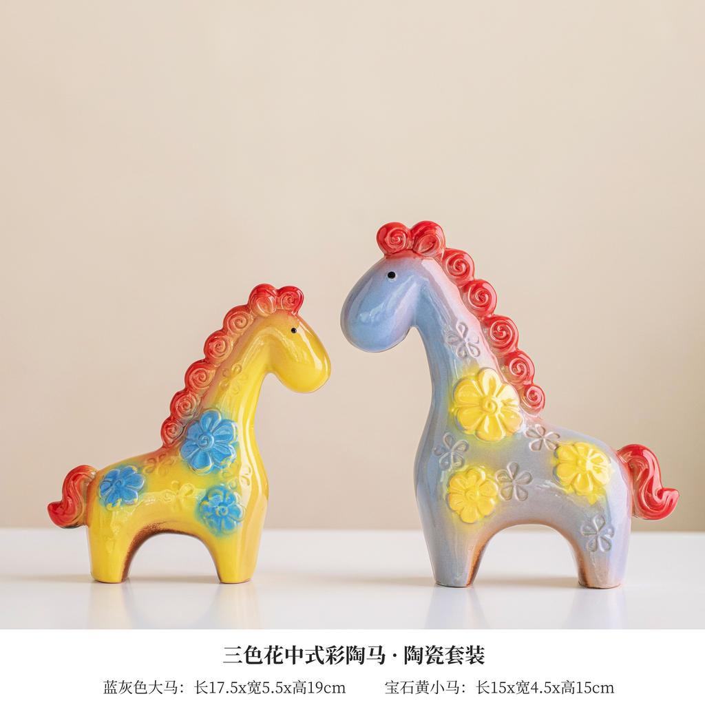 Jingdezhen Creative Ceramic Ornament Desktop Simplicity Niche Cute Porcelain Living Room High End Small Decoration