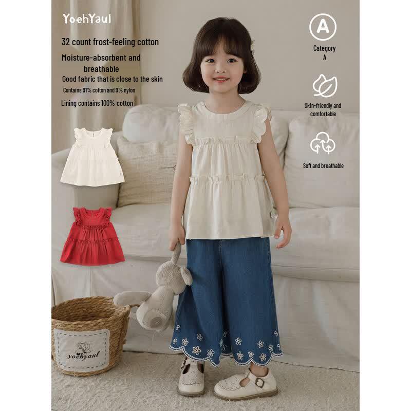Yoyou Girls  Summer Flutter Sleeve Babydoll Top 90 cm
