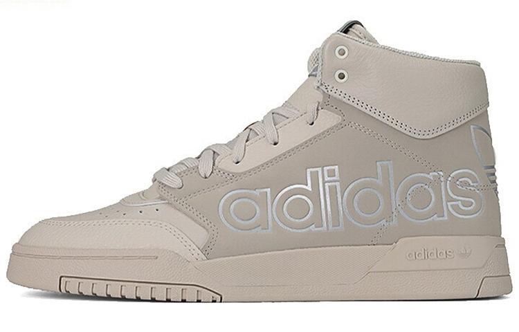 Adidas Originals Drop Step Xl  Light Cream  FX7677 42