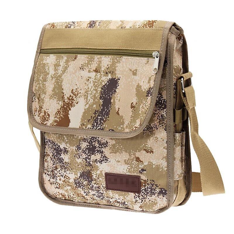 

Yihangke Star Wilderness Tactical Crossbody Bag