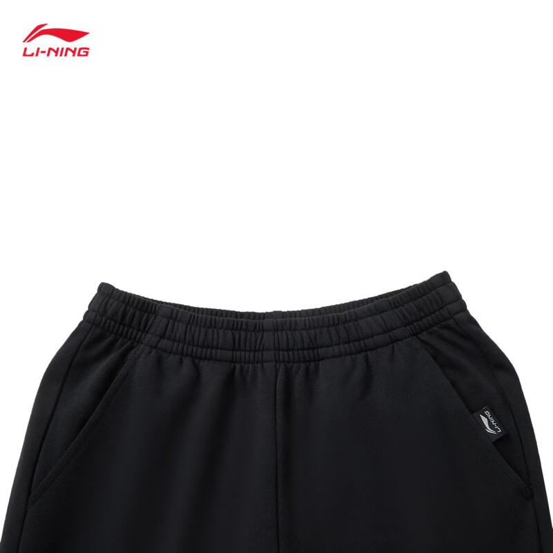 Li-Ning Youth Lifestyle Jogger Pants