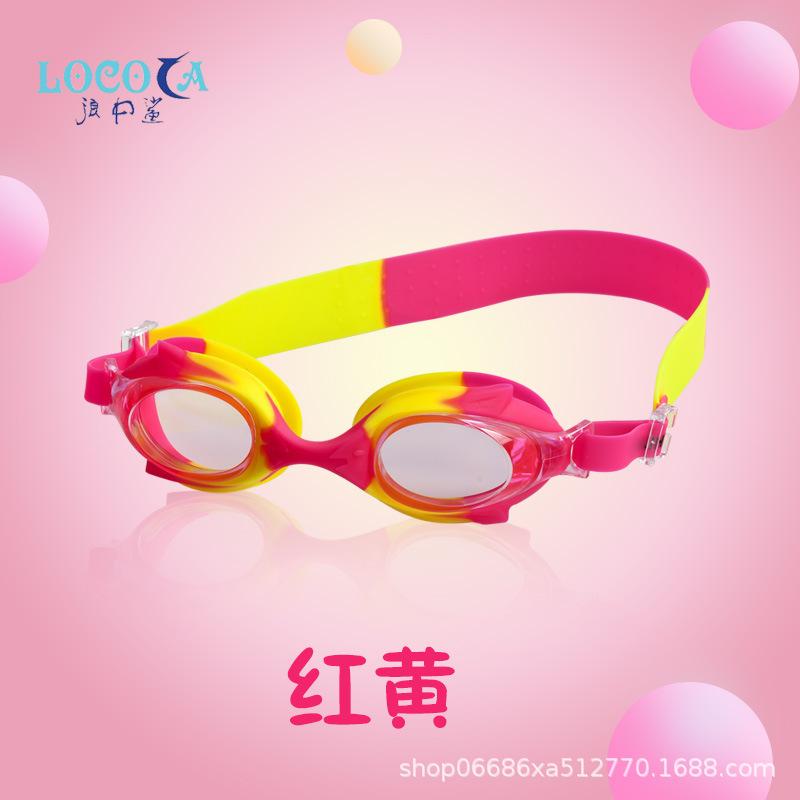 Popular children's swimming goggles, high-definition, waterproof, anti-fog, small frame, suitable for boys and girls