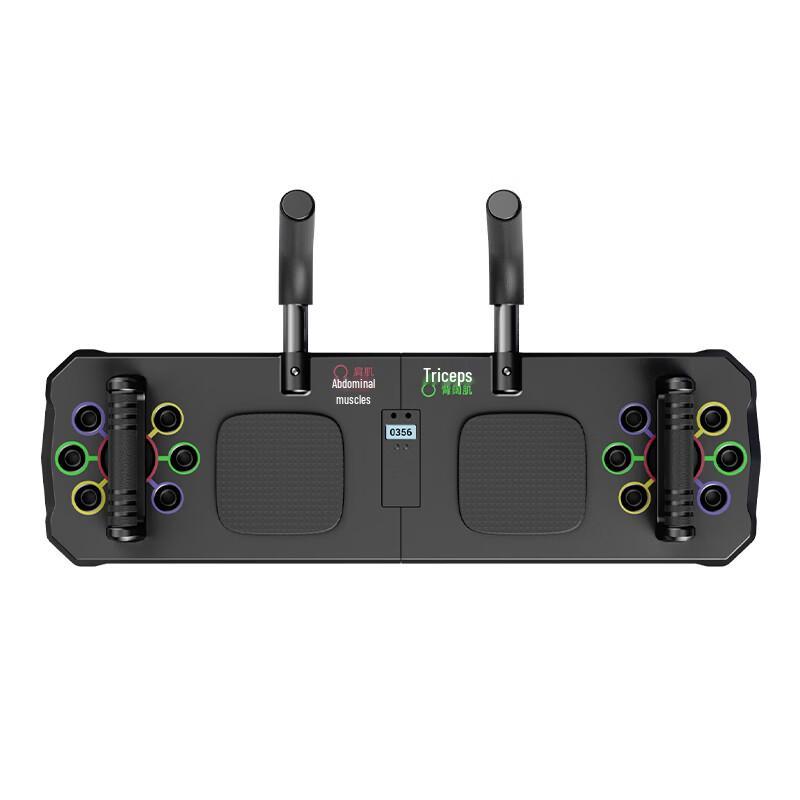 Kaiyasi Adjustable Multi-functional Fitness Board