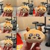 Cartoon Chiikawa Usagi Plush Collection With Pp Cotton Filling For Kids And Collectors