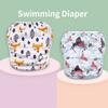 1pc Baby Swim Diapers Reuseable Washable Adjustable for Swimming Lesson Baby Shower Gifts Large Size Baby Swim Nappy