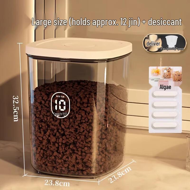 Handun Vacuum Sealed Pet Food Storage Bin