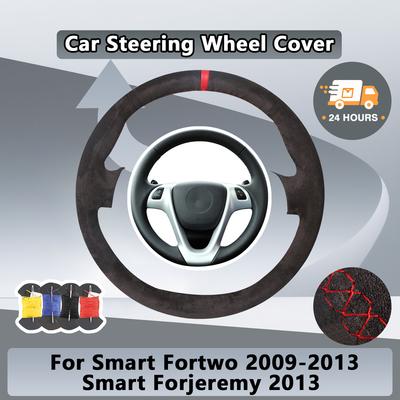 Suede Car Steering Wheel Cover  For Smart Fortwo 2009-2013 Smart Forjeremy 2013 Soft  Leather Auto Accessories