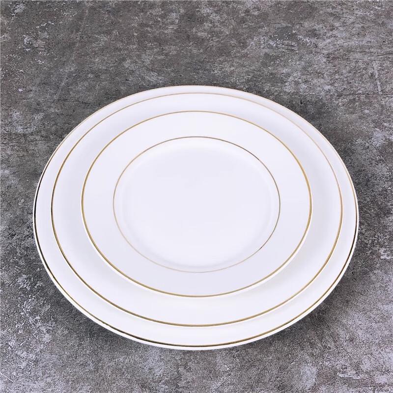 Sweet Elegant Gold Rim Ceramic Flat Plate