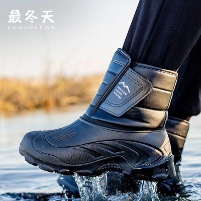 Mode Verdickte Warme Schneestiefel im Winter Kurzer Schaft Rutschfester Angelstiefel Nordöstliche Herren Eisangeln Baumwollschuhe Lässig Modisch
