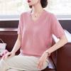 Women's V-Neck Lyocell Knit T-Shirt
