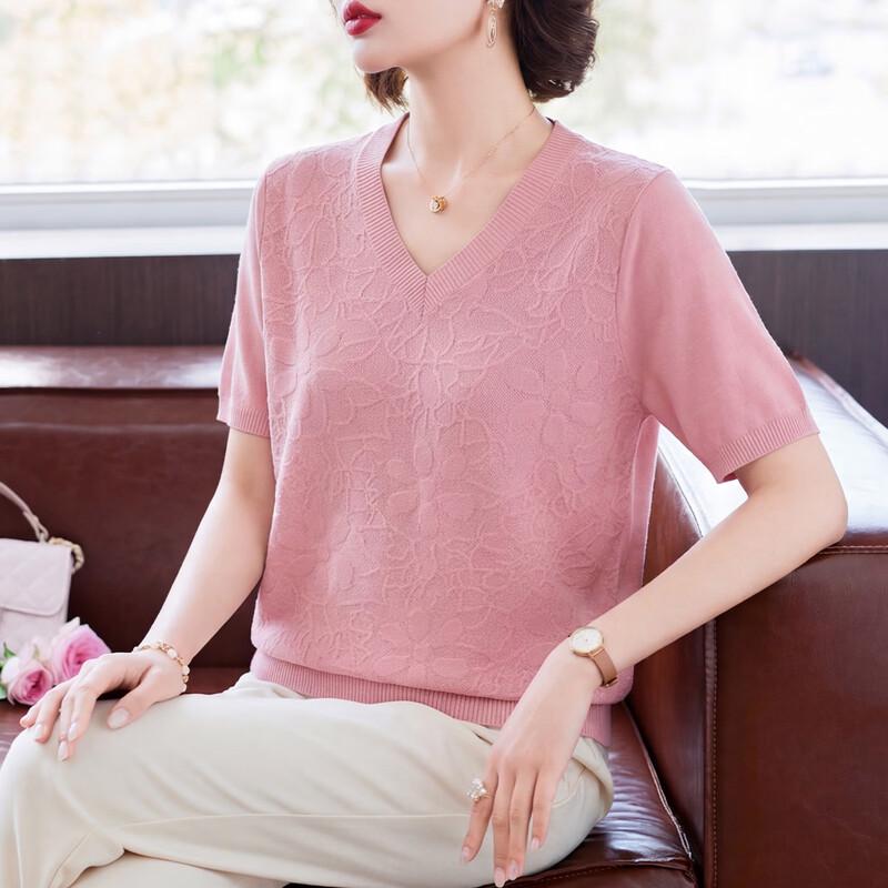Women's V-Neck Lyocell Knit T-Shirt