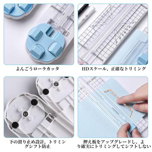 Doyeemei Paper Cutter, Card Cutter, 4 Line Selection, Slide Cutter, Paper Trimmer, Small, Lightweight, Portable Mini Cutter for Cardboard, Photos, Sta