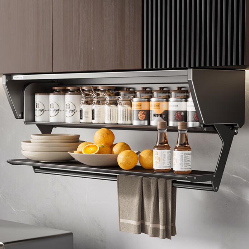 Beifu Pull-Down Kitchen Storage Rack