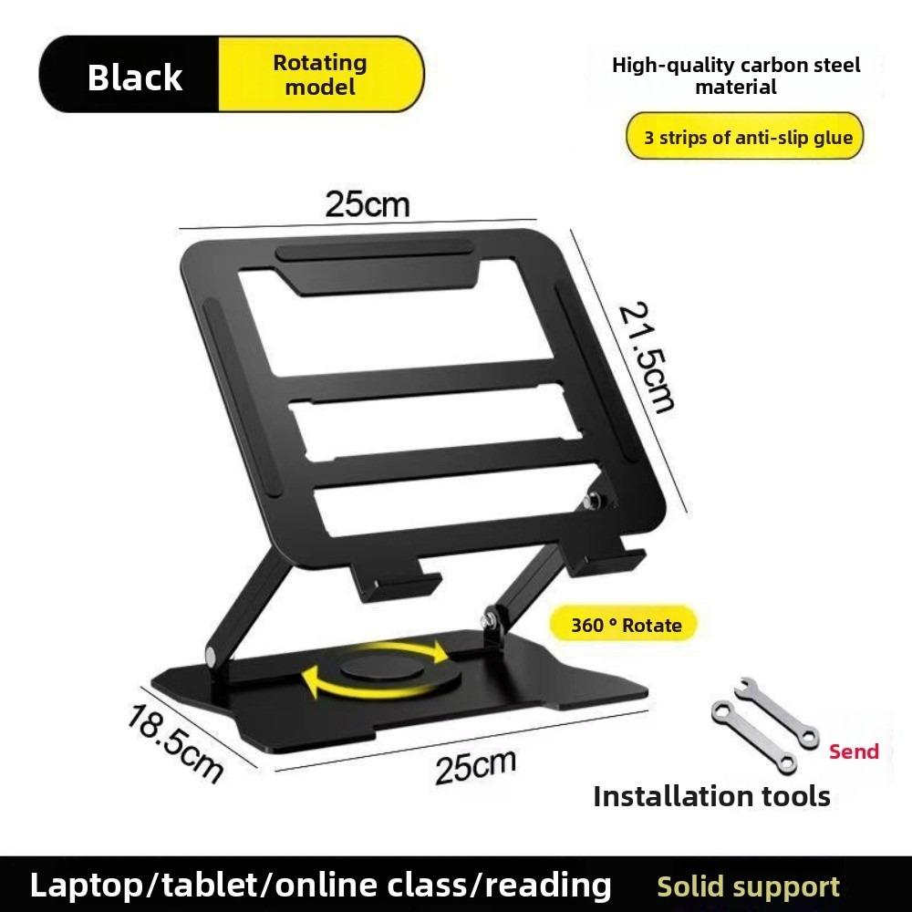 

360° Rotation Laptop Holder Multi Angle Laptop Metal Bracket New Tablet Stand 1