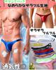 Heureux La Joie Smooth and Soft and Stretch Extra Small Underwear Men's T-Back Panties, Glossy, Comfortable, Panties, (JP, Alphabet, M, Red)