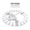 FSL LED Ceiling Light Core Replacement Module