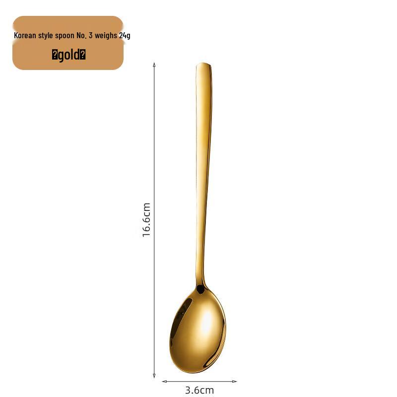 

abay Golden Stainless Steel Dessert Spoon