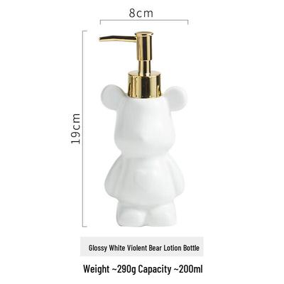OIMG Ceramic Bear Dispenser Bottle
