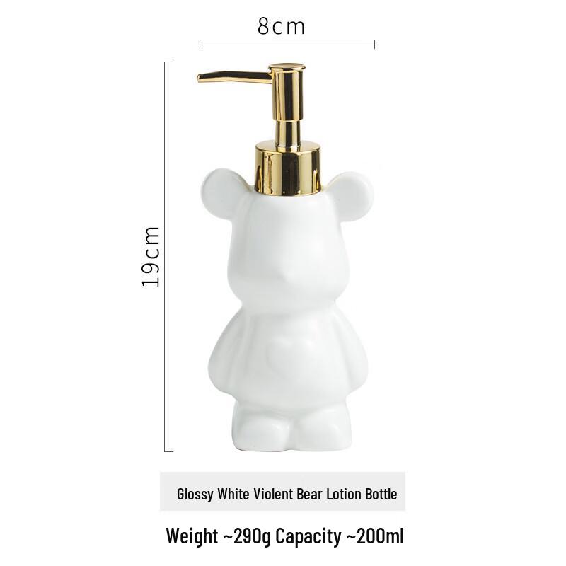 

OIMG Ceramic Bear Dispenser Bottle
