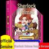 Sherlock Holmes for Kids: A Study In Scarlet, The Red-Headed League, The Dancing Men & More
