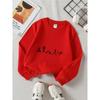 Kids Crewneck Sweatshirt, Yoga Stick Figure Graphic Print, Spring Autumn Casual Sport Tops